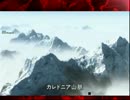 【MUGEN】地獄連携タッグリーグ20割をめざして…Part３７