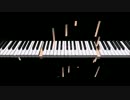 【ピアノ】FF9 ローズオブメイ【弾いてみた】