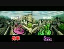 普段別の事やってる奴がイカゲーをやるとこうなってる。21塗目【Splatoon】