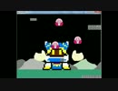 自分で作ったカービィ52をプレイ_2