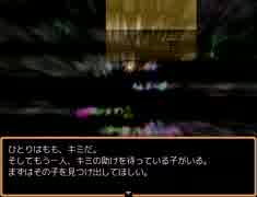 【ひらりん】ももとポーチとすなどけい実況動画part3_2【5本目】