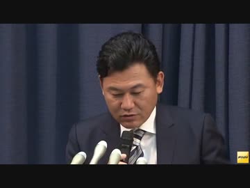 「パナマ文書」　楽天・三木谷会長「節税や脱税目的ではない」