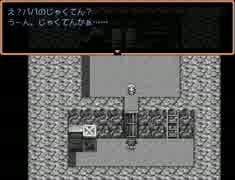 【ひらりん】ももとポーチとすなどけい実況動画part4【6本目】