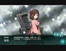 2016春イベ⑦ E7丙 春風掘り