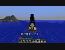 【Minecraft】最大７人の七人七色マインクラフト【実況】part7