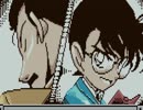【実況】死神コナンの呪われた航路 part15