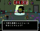 すべてのボスと友達になれるRPG『UNDERTALE』を実況プレイ PART8