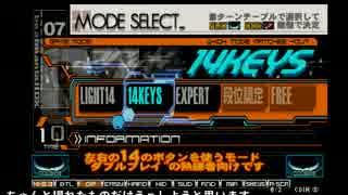 旅行兼ねbeatmaniaIIDX 7th style - 14KEYS (0)