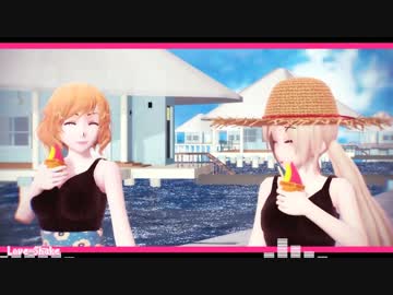 【APヘタリアMMD】味覚音痴娘でLove Shake+α