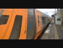JR四国 粟井駅 8000系8両 特急しおかぜ通過