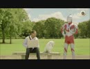 ウルトラマンのCM集