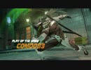 Overwatchゲンジ君視点