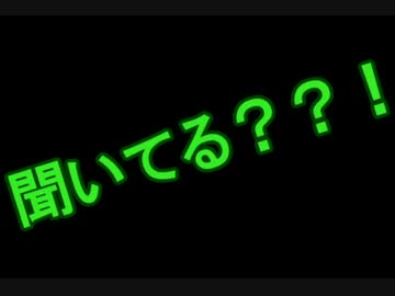 【実況】4人かとおもったか？part4【マリオパーティ８】
