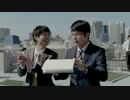 グノシー  ウルトラマンCM 「プレゼン編」
