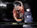 【狂い月実況】みんなで幽霊屋敷に遊びに行こうぜ！　最終回