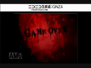 【くまごっこ】クマのぬいぐるみがじゃれてくるお話し♪　part2