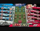【置き攻めは】まったりわんだーらん　その3【ラインフレア】AA5