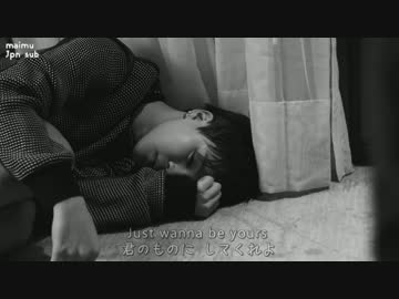 【日本語字幕 / 歌詞 / かなルビ】 BTS "SAVE ME"