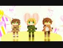 【APヘタリアMMD】短いの詰め合わせ