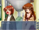 身体障害者がONE～輝く季節へ～　を実況７