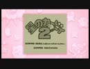 【実況】全てを喰らう世界へいくPart_1