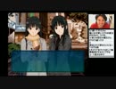 【NER】アマガミ 初見プレイ実況 Part.08