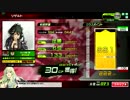 SS1　ヘテロ　116