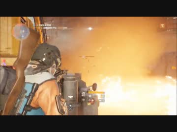 【PS4】The Division街を取り戻す記録Part.11【字幕プレイ】