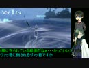 【字幕実況】にっかりと堀川はゲームセンターに行ったようです　6