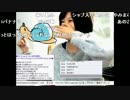 新マスコットキャラの名前をアンケで決めるYMN姉貴