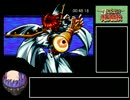 真説サムライスピリッツ武士道烈伝　妖花慟哭之章　part2