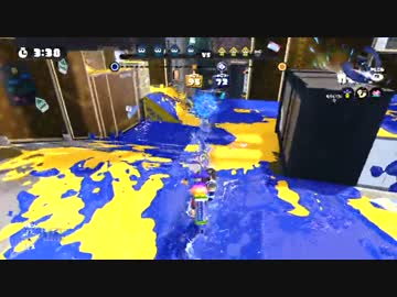 【スプラトゥーン】ブラスターで遊ぶらすたー part1