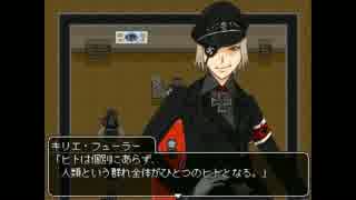 あなたのためのイラスト ラブリーd フリー ゲーム