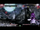 5/7福岡天体BBCF冥王ガチ【その１】