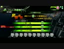 【EX5試験】　ヘテロ　117