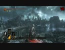 【ゆっくり】DarkSouls3だらり実況プレイ33【RPG】