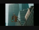 Blondage - Dive