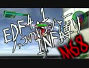 【地球防衛軍4.1】ノッコのR INF縛り M68　高所狙撃戦【ゆっくり】