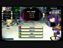 とある北陸民のQMA日記　Part.CIII(103)