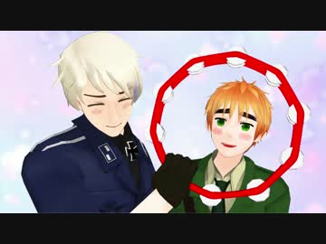 【APヘタリアMMD】弟の眠りに挑む英と普