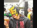遠藤正明「ハリケーンLOVE」
