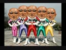 性獣戦隊 岡山ン OP