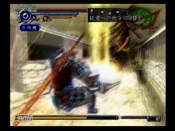 実況プレイ「新鬼武者」7