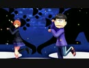 【MMD】一松 with 星空凛 by 嗚呼、素晴らしきニャン生【ジャンル混合】