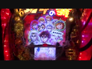 【パチンコ試打】ＣＲＤＤ北斗の拳試打動画