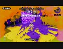 【Adultoon】交流戦vsT×H Part.4☆(ゝω・)v