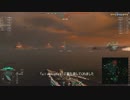 [WoWs]巡洋艦の仕事をしようpart2[愛宕]