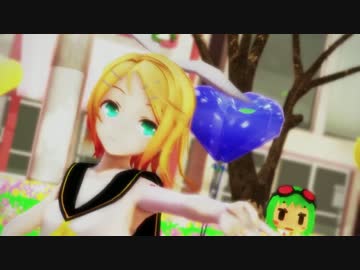 【MMD】君色に染まる【508式鏡音リン】