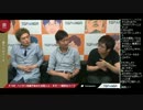 勝ちたがりTV #190 ハイタニ体調不良の為助っ人ネモ 大会話 (1/4) 2016.5.10