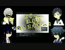 【刀剣乱舞】元第一部隊最凶コンビと虚白ノ夢 四日目【偽実況】